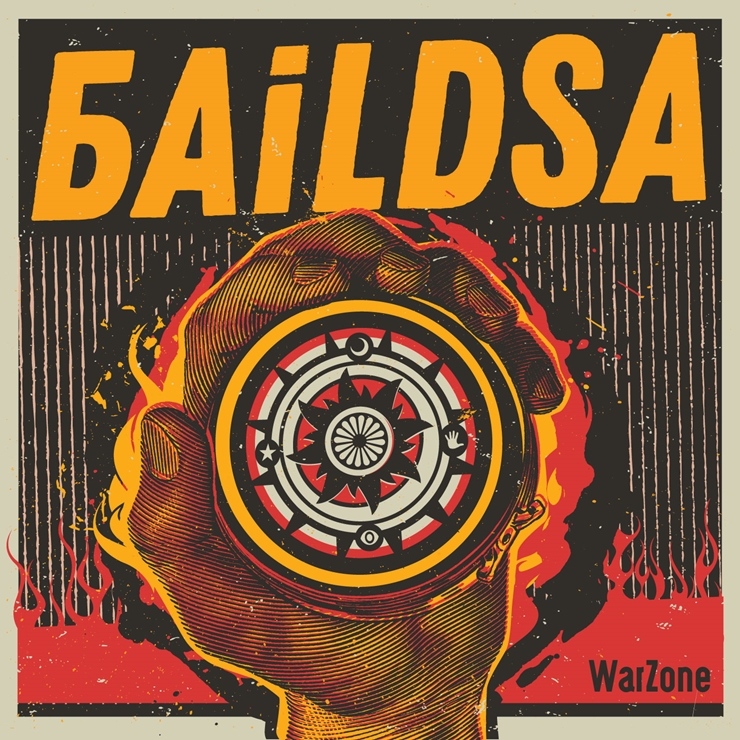 Baildsa - WarZone