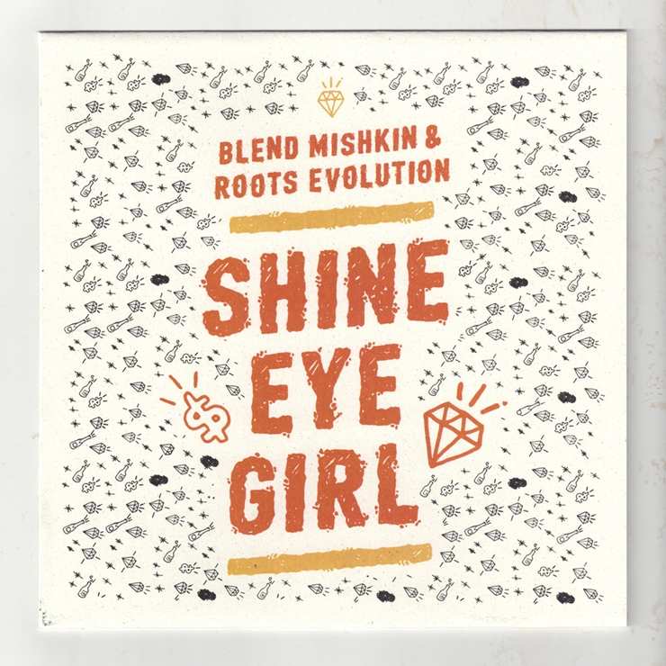 Shine Eye Girl [Single] 