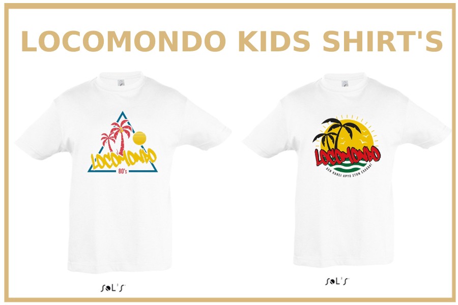 NEW Locomondo Kid's Shirts